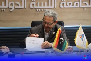 Master's Program in Healthcare Management: Announcement of Results fall 2023-2024 and Commencement of Third Cohort Registration